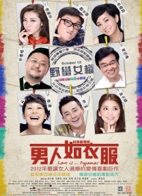 夜夜网站